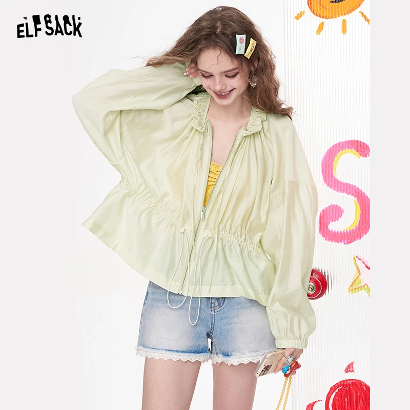 妖精的口袋木耳领短外套女25年夏新薄款外套【户外穿搭】25204006