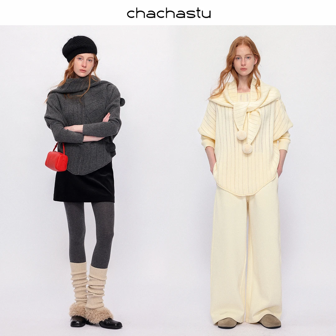 CHACHASTU"圣诞圣歌"手工球球披肩 气质连肩袖毛衣套装A8005