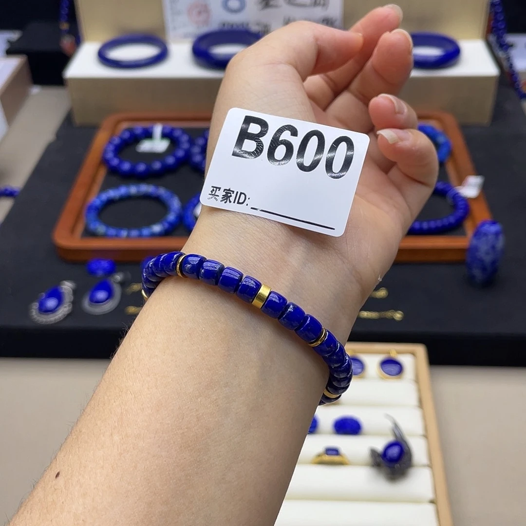 青金石银S925镀金镶嵌手链6m m