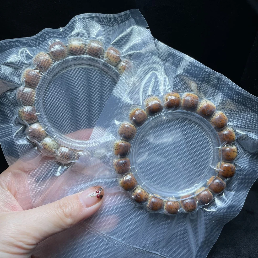 【曹掌柜精选】5  G09033-星月菩提（火烧云老型）-多样性发一件-11mm