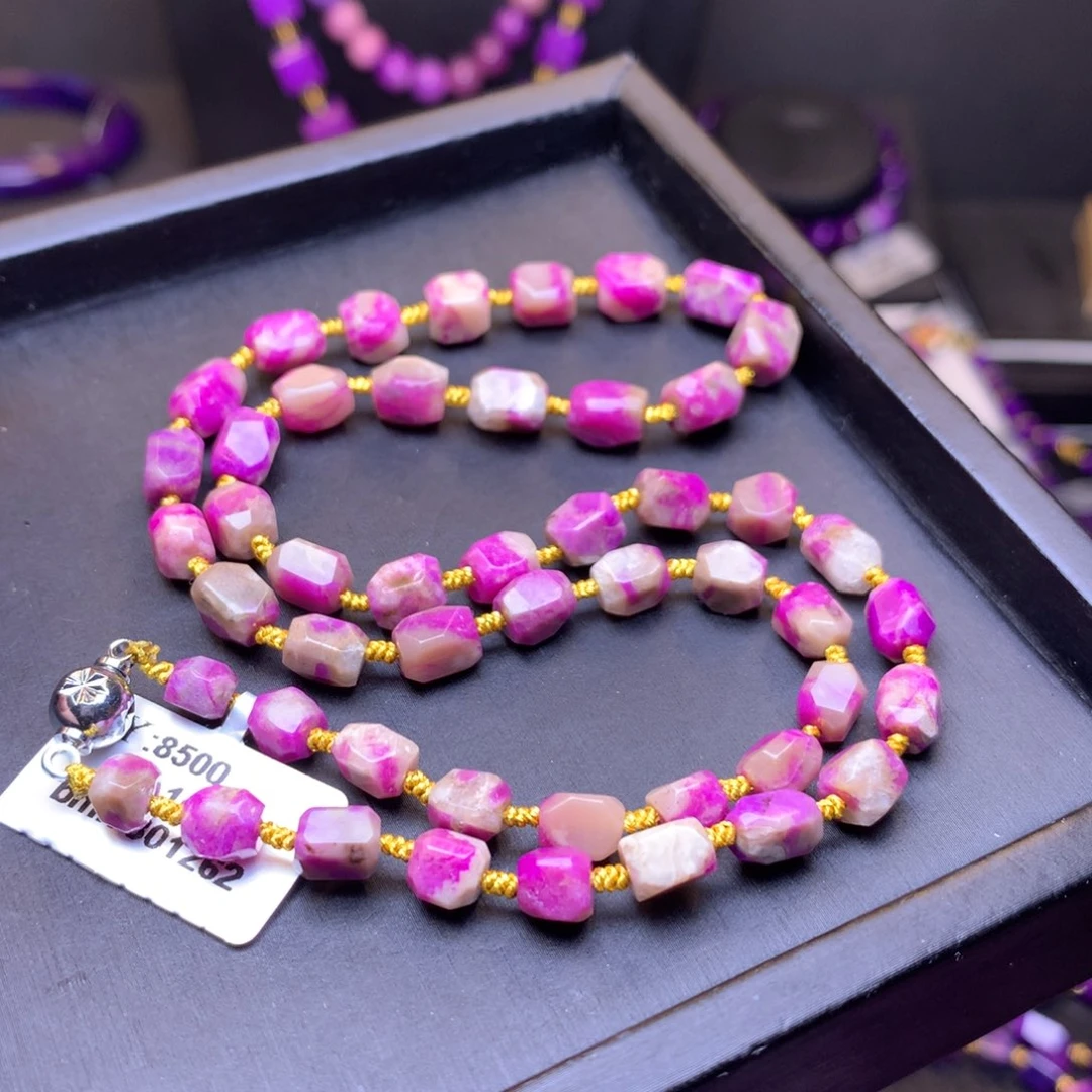 未镶嵌苏纪石（舒俱来）项链i**u