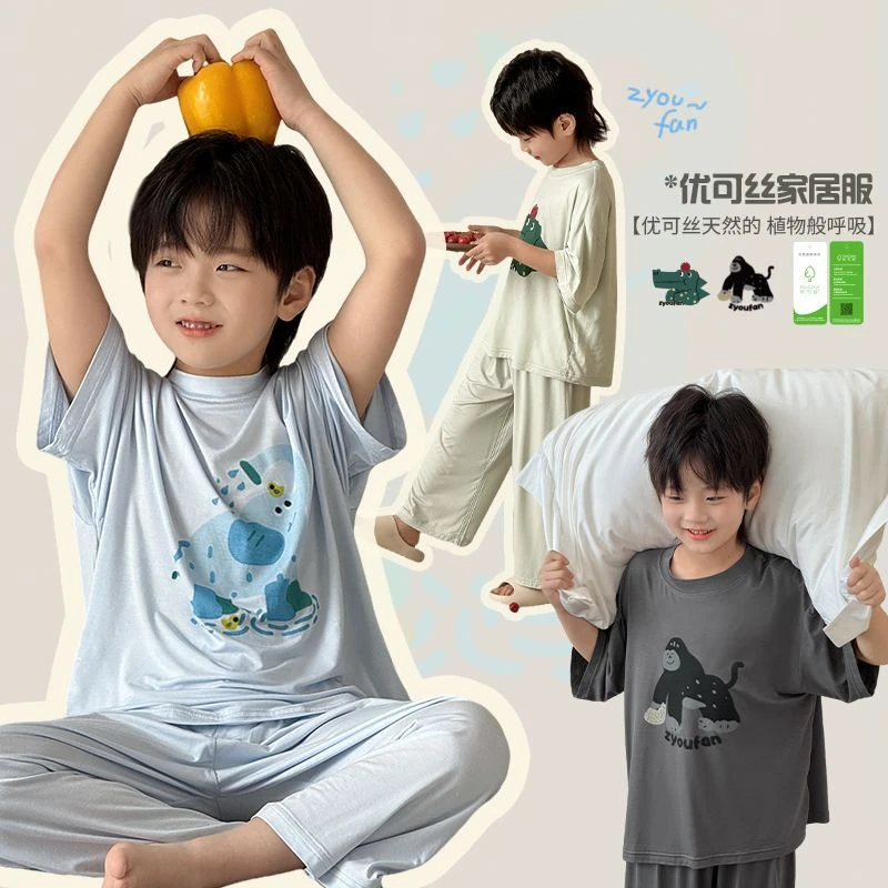 【年中大促】装儿童睡衣男童夏季短袖家居服套装潮8522
