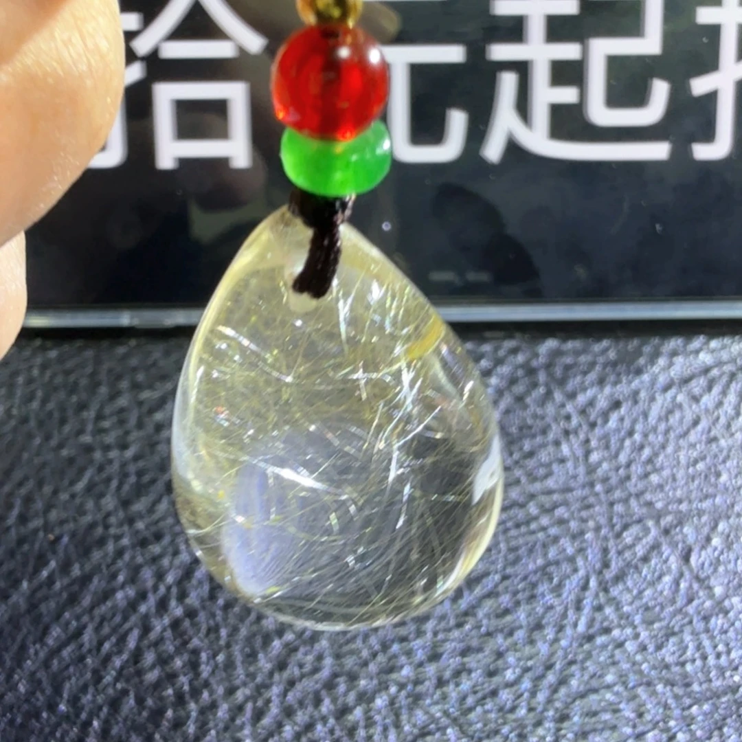 追***雨吊坠(赠链)未镶嵌发晶