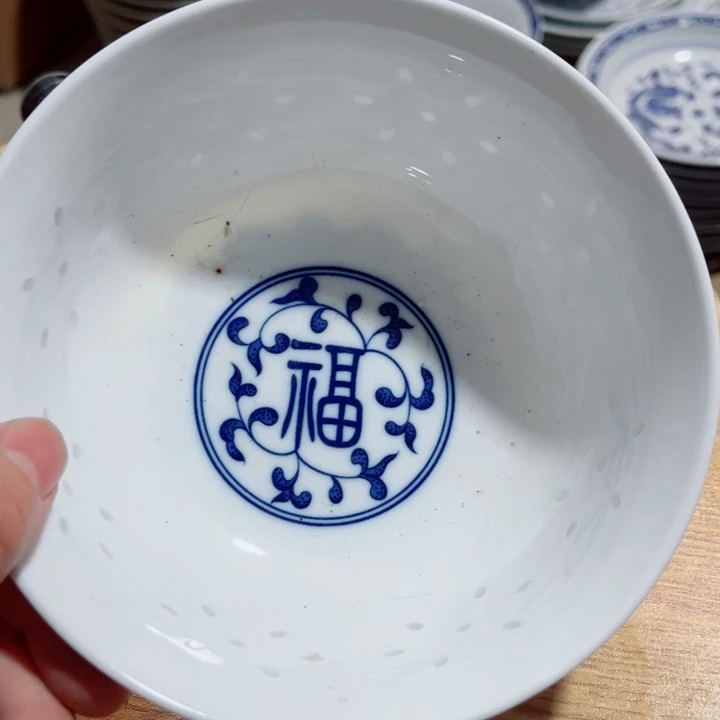 青花玲珑6寸面碗米子