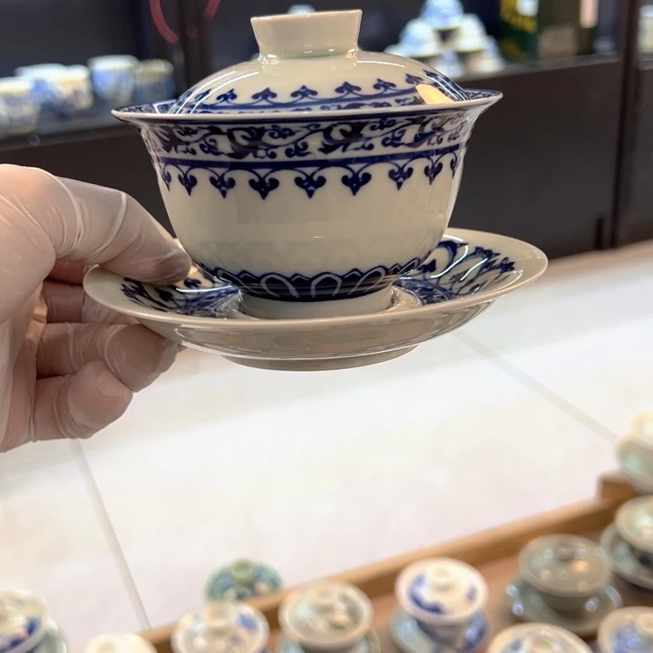 瓷片白青花宝相元宝盖碗全品