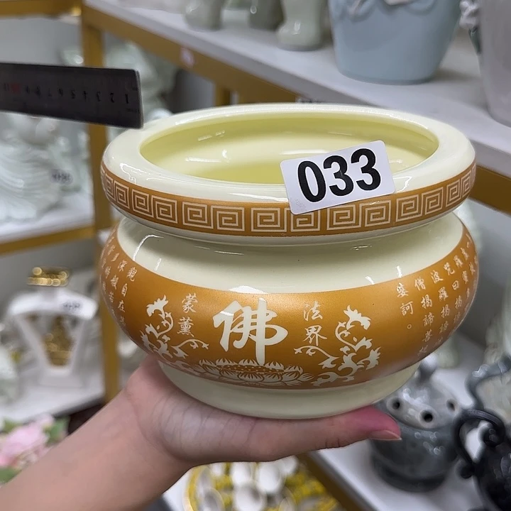 摆件陶瓷艺术陶瓷工艺（微瑕）