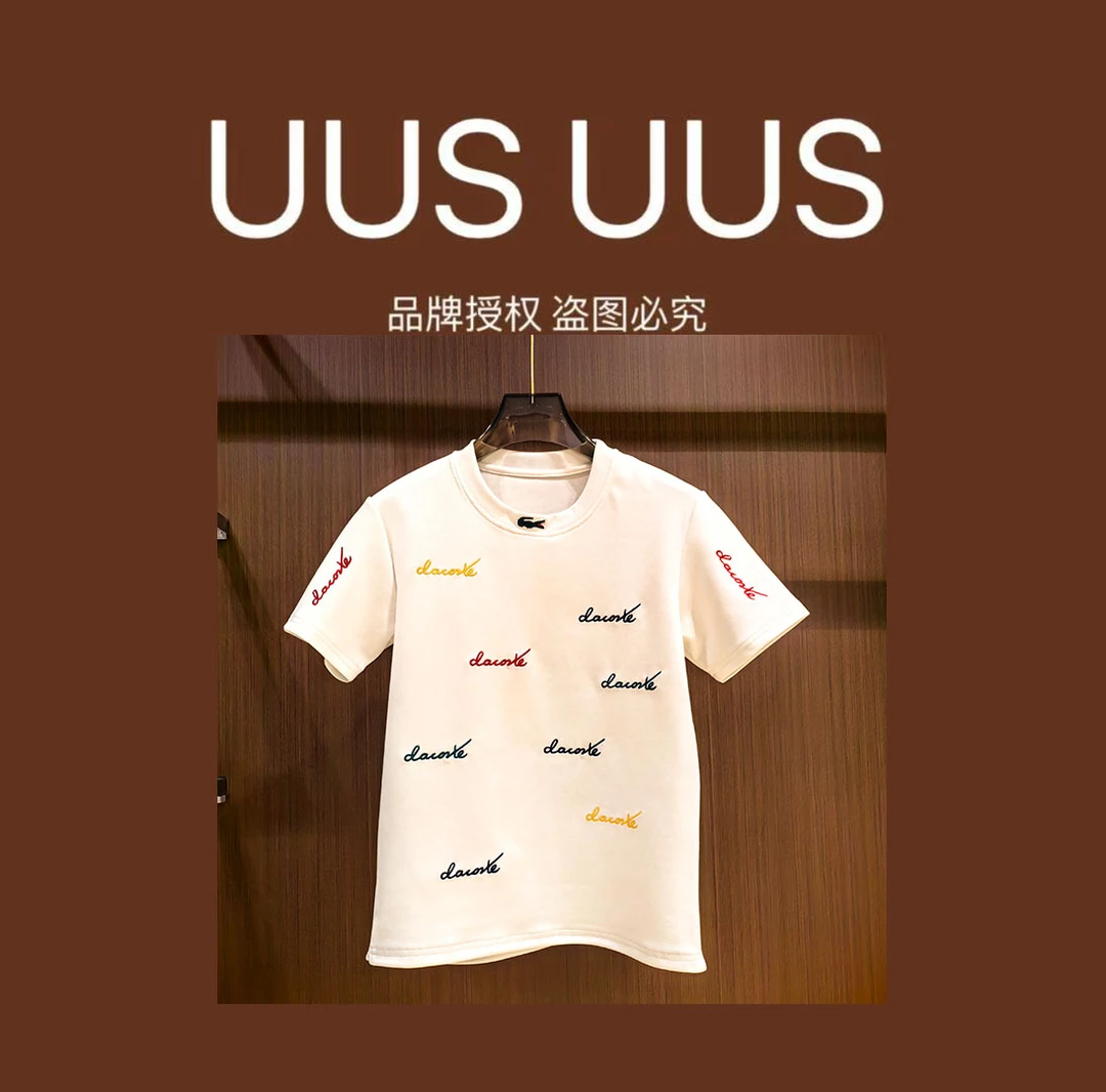 X4-XL-413款休闲男士短袖T恤6.17