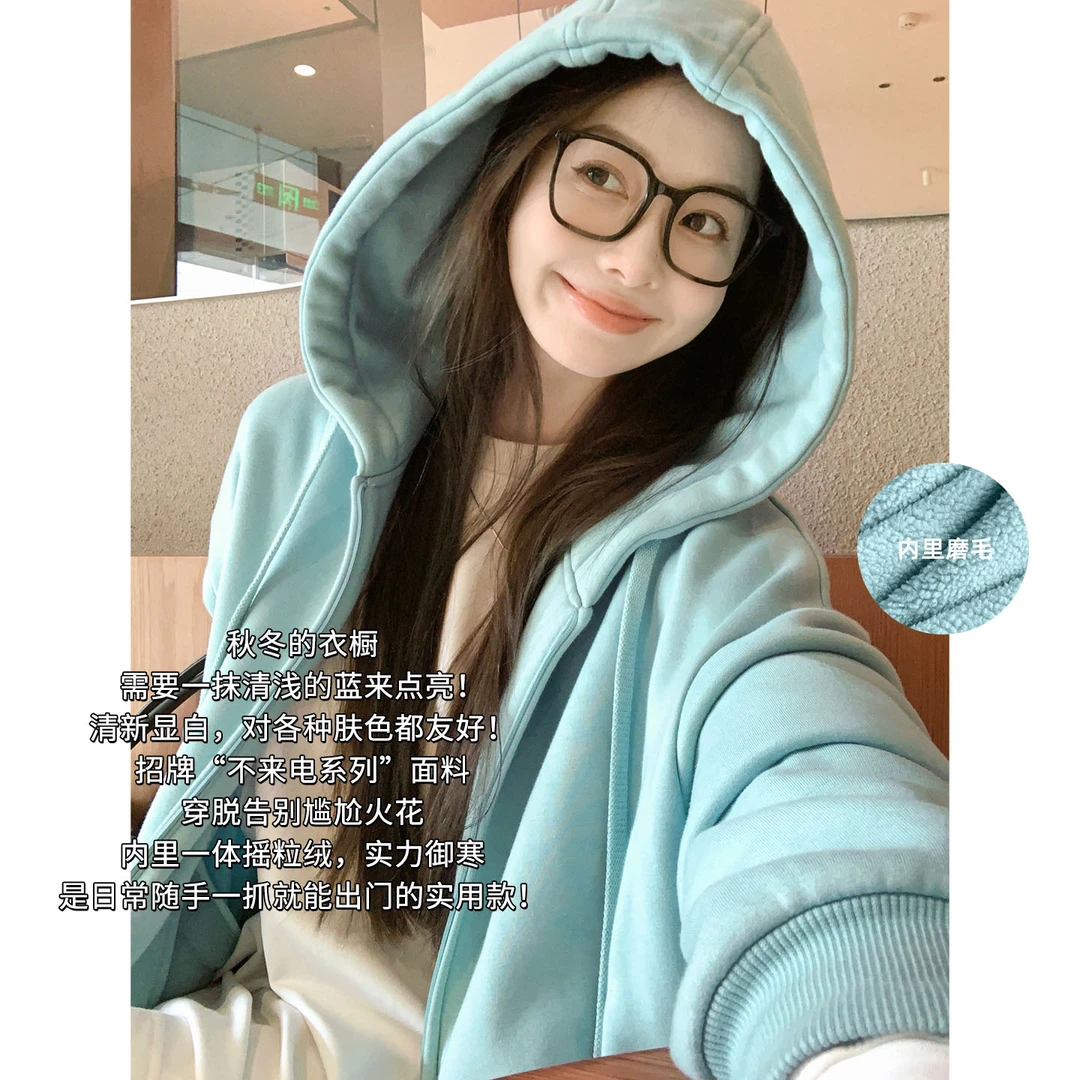 A美洋MEIYANG 不来电四号外套【商场同款】保暖抗菌抗静电连帽-周三