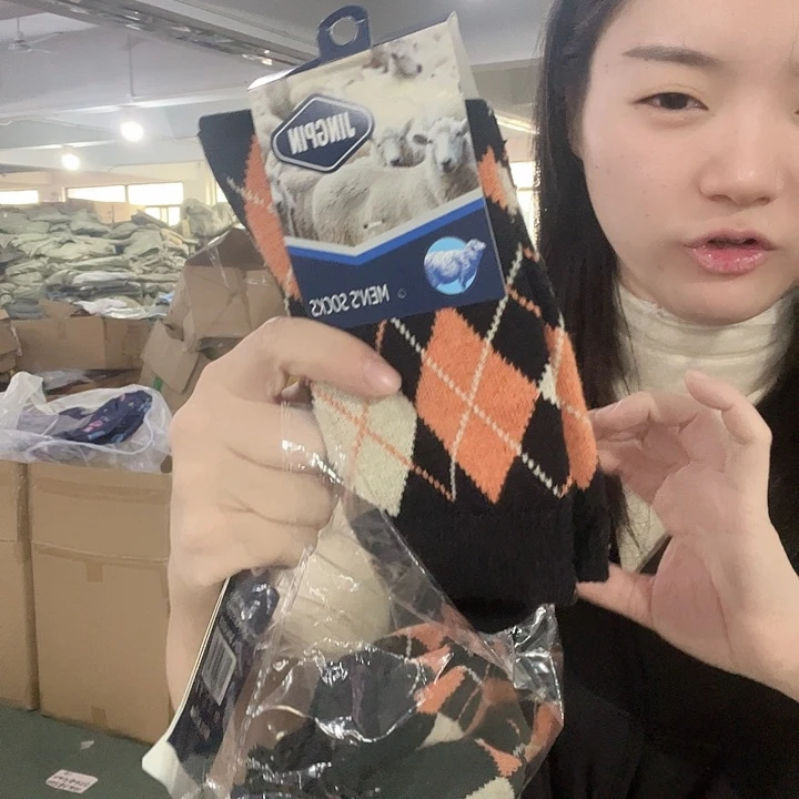 绵绵袜子发10零零落落