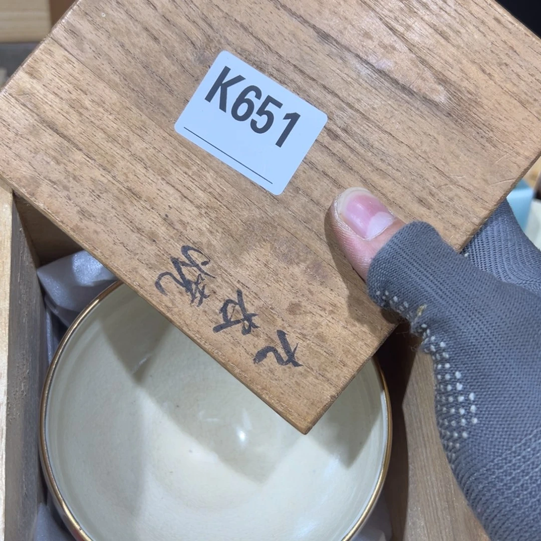 *****其他lohuigjiutingh