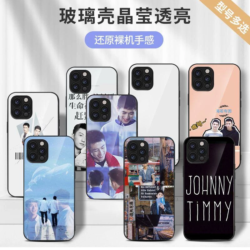 上瘾手机壳黄景瑜适用许魏洲华为mate70/P70/50/40/nova12se/15/8