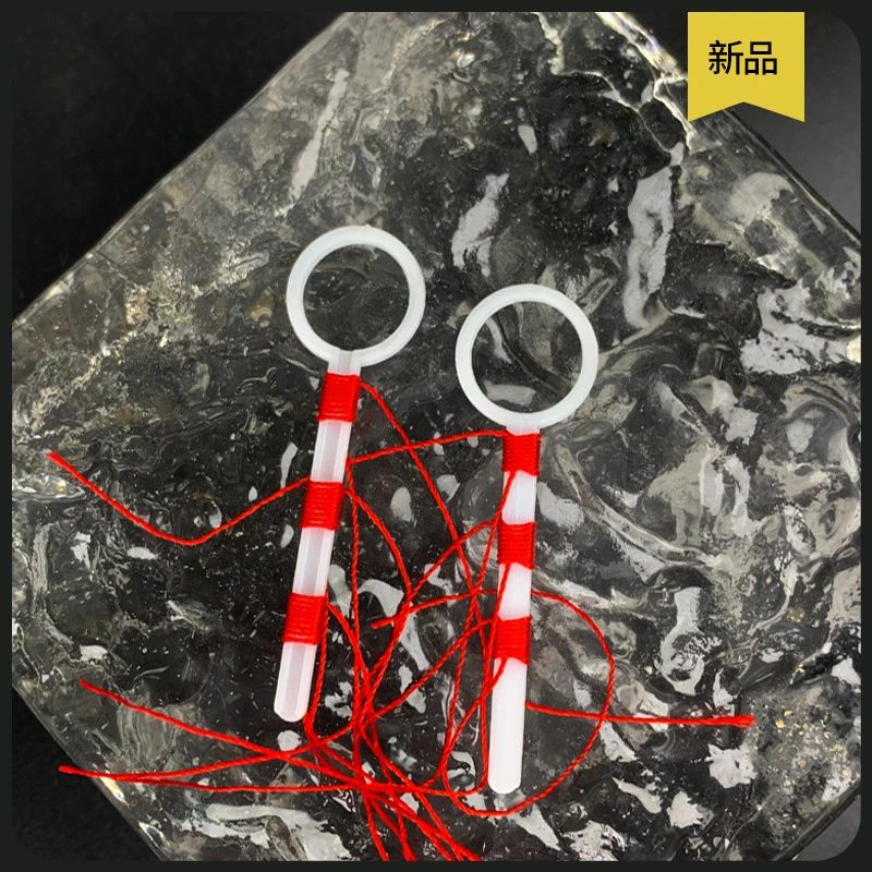 矶钓小配件八字环棉线结半圆挡珠卡拉曼棒防撞豆挡豆配件大全