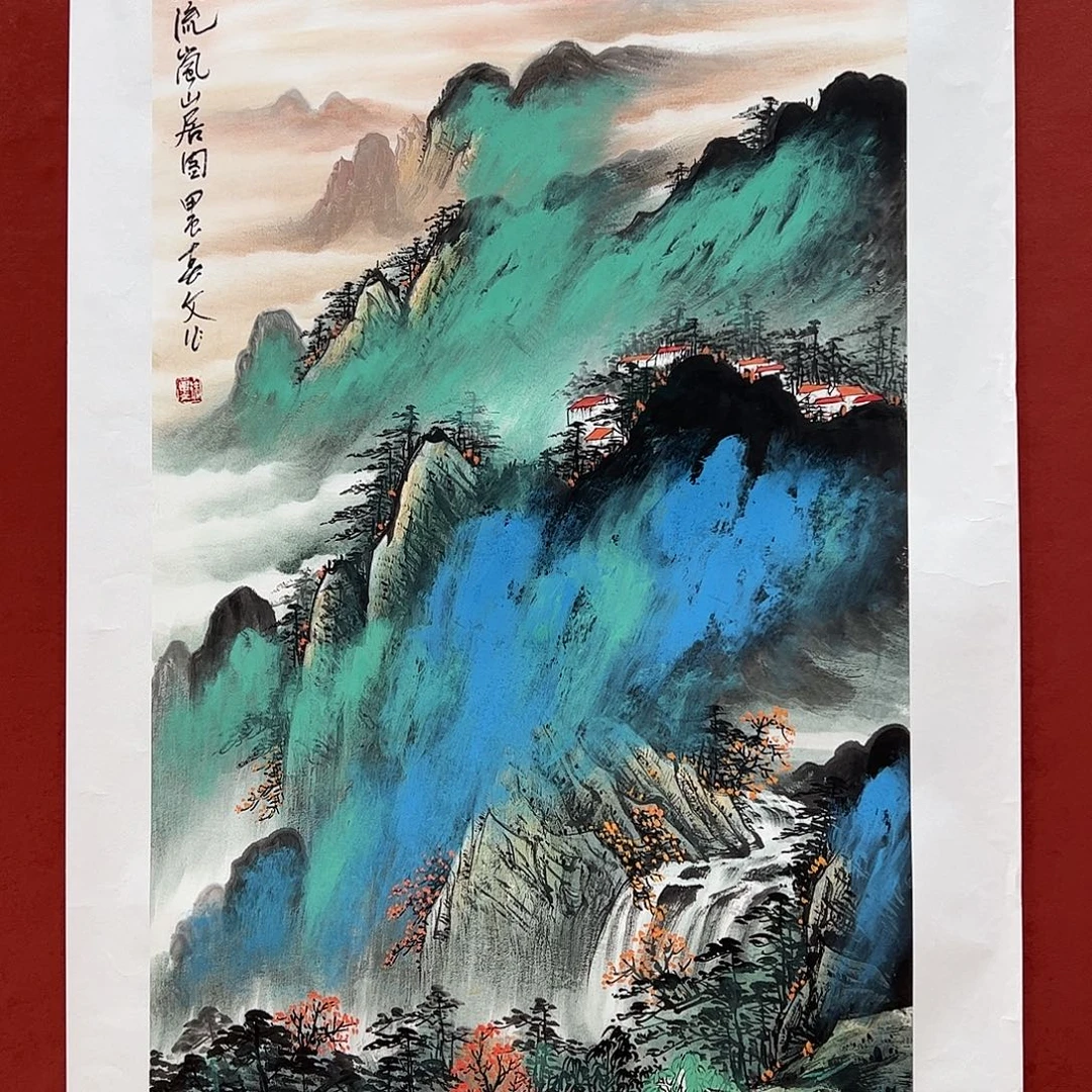 国画国画作品集徐春文