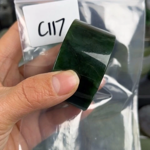 和田玉珠宝半成品未镶嵌