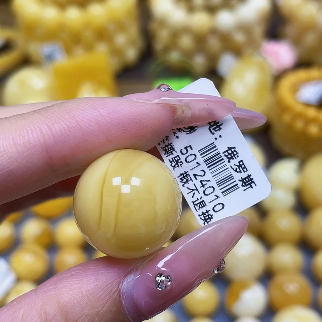 蜜蜡未镶嵌裸石18.9mm