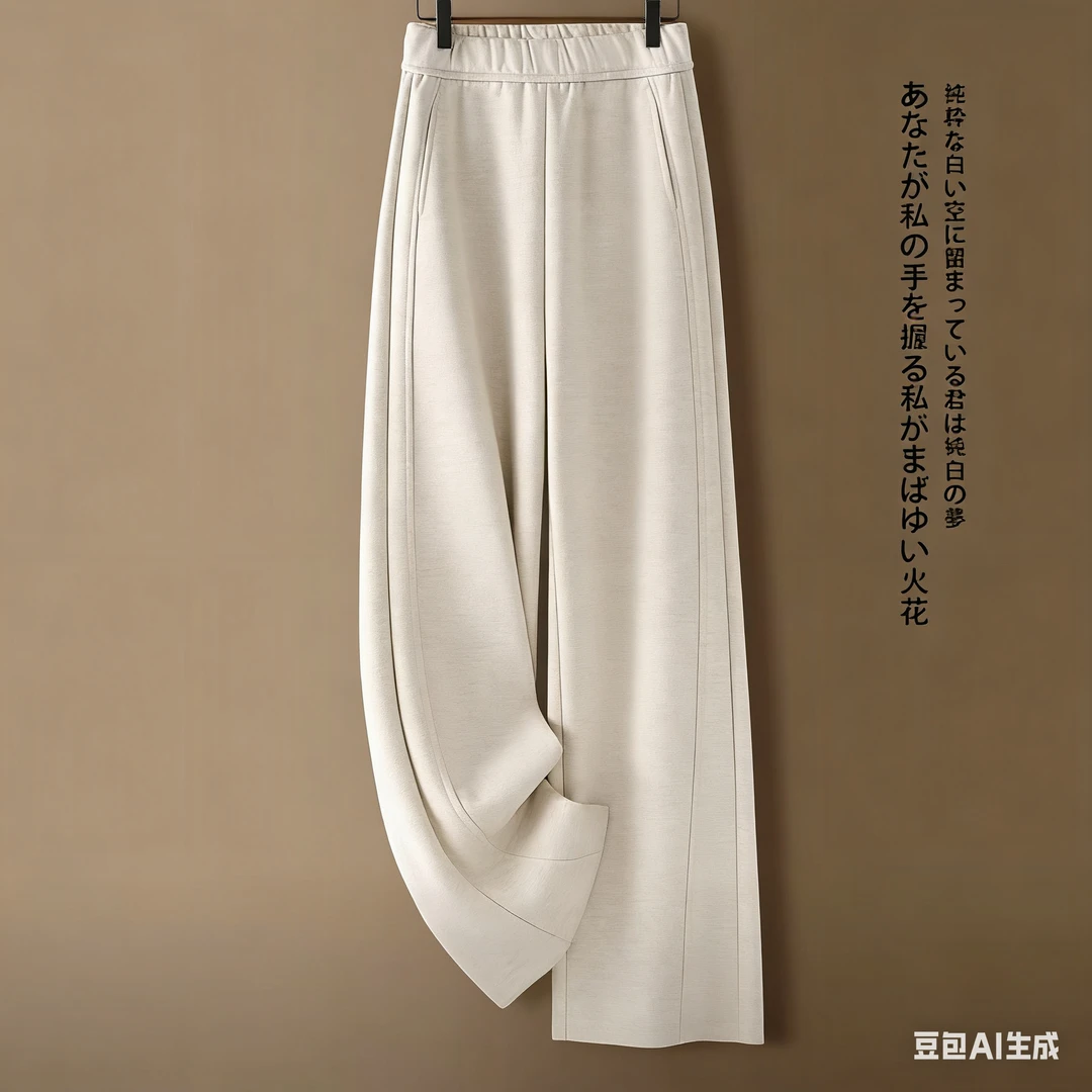 冬季爆款高腰加绒糯米弯刀裤女秋冬新款保暖宽松直筒休闲加厚裤子