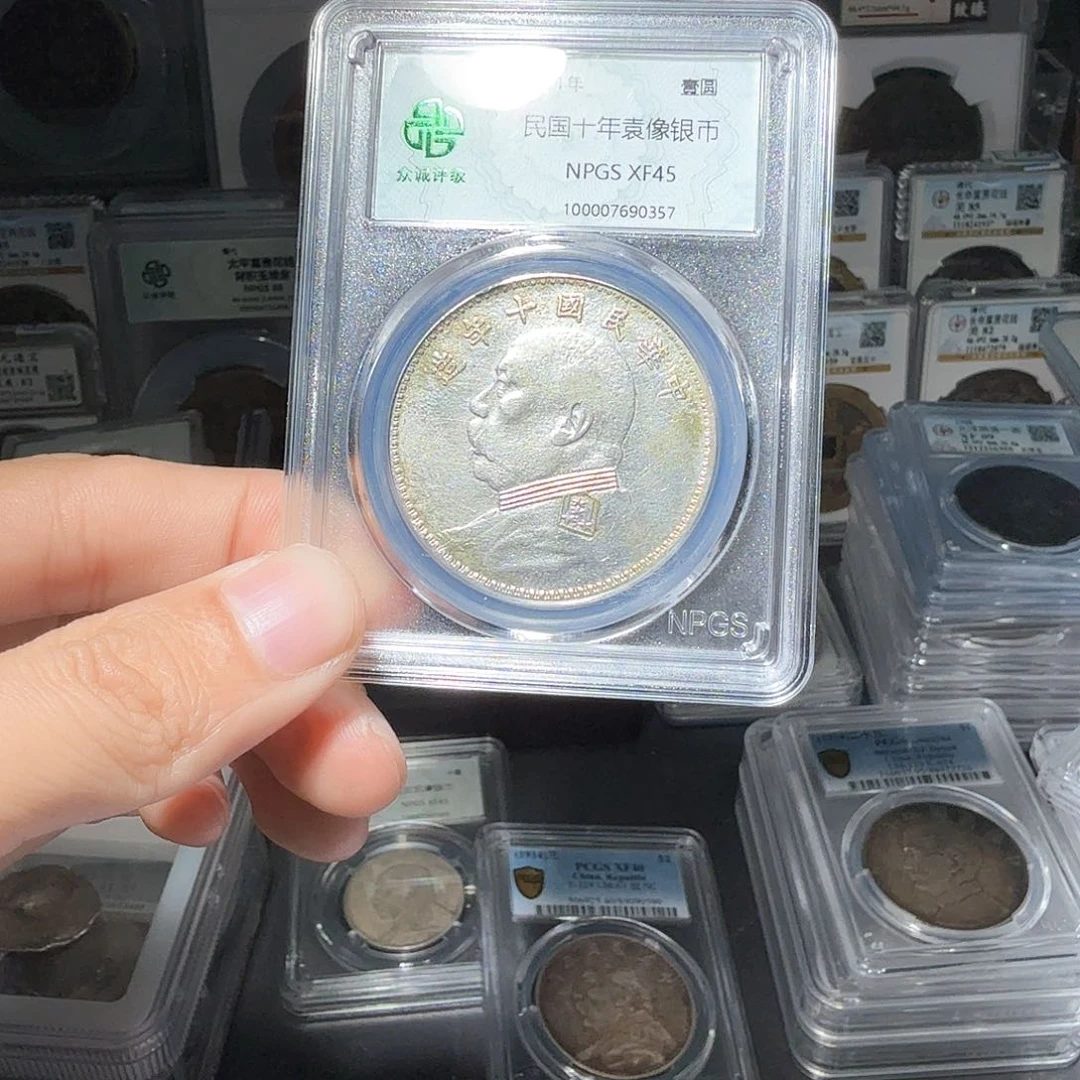 银土***5大头一个小师妹81