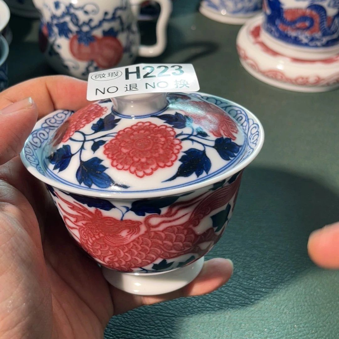 223 半月陶瓷半月陶瓷