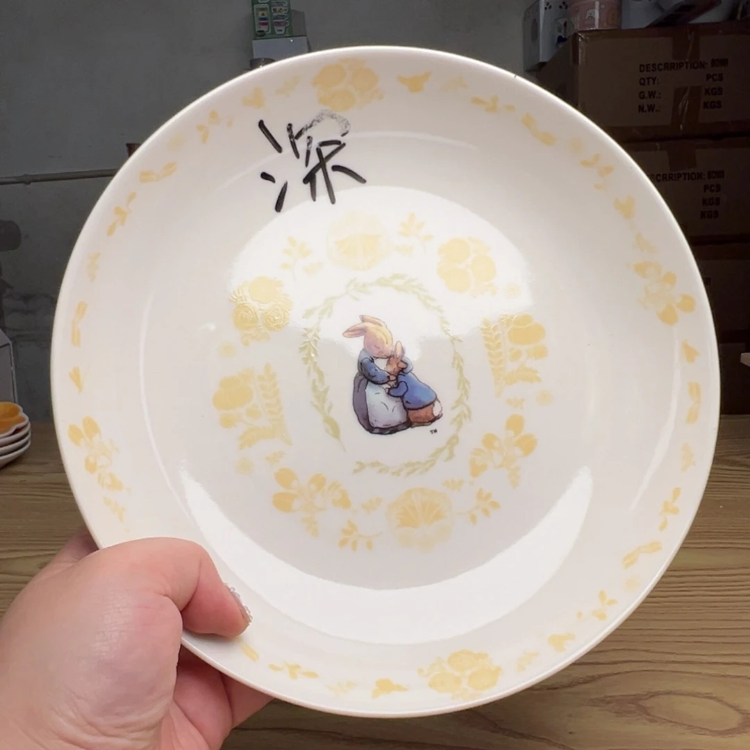 碟这个世界都是微瑕