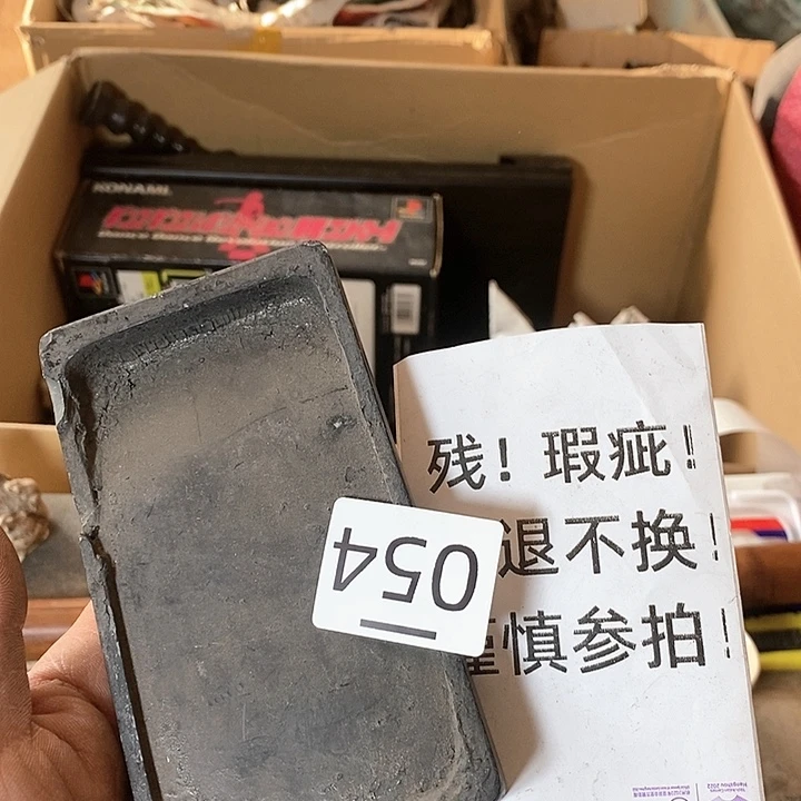 瓷片阿宝先生推荐好物