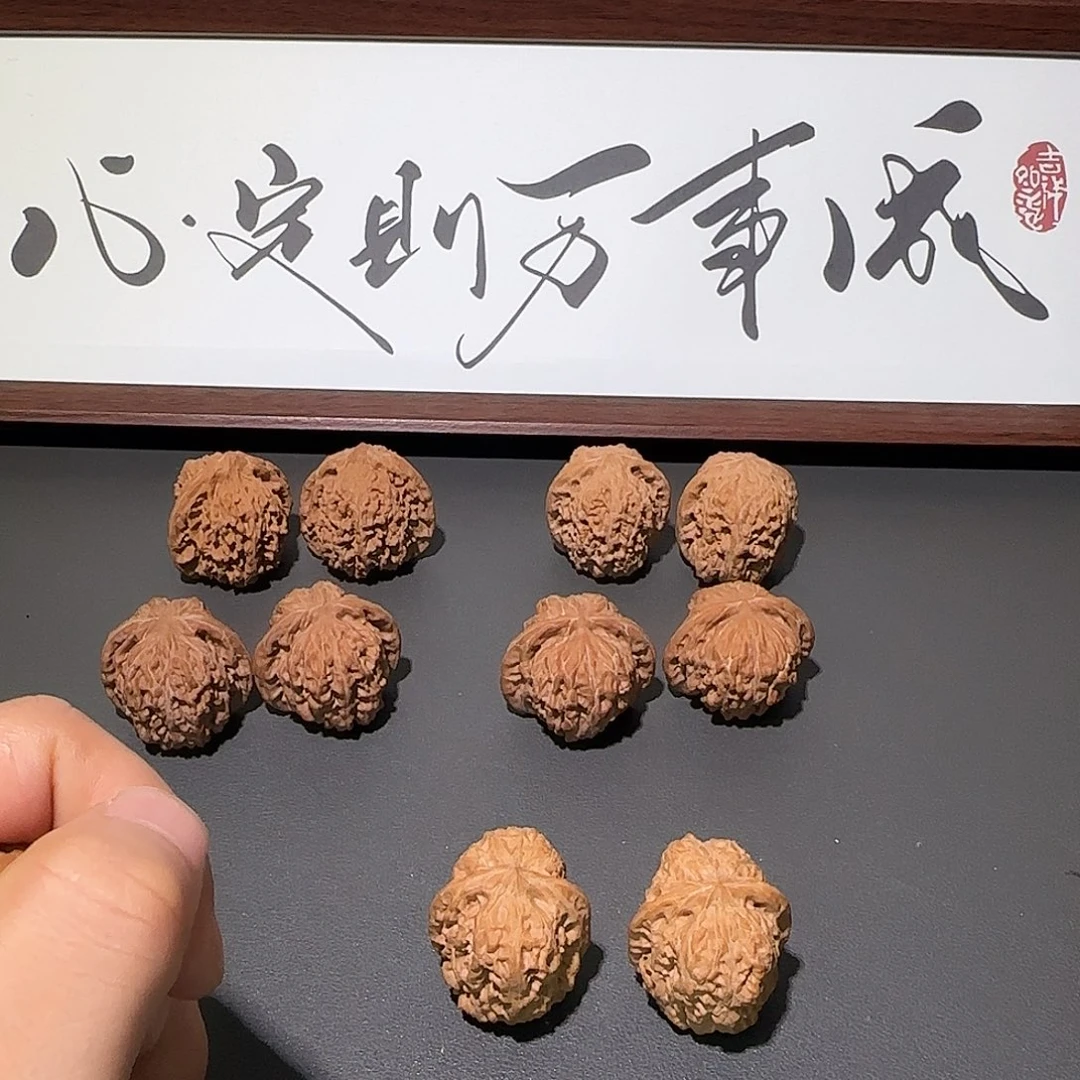 再***了吊坠文玩核桃核桃