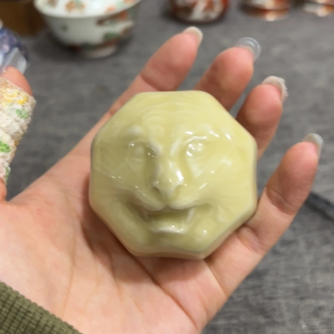 非常好看漂亮的物品