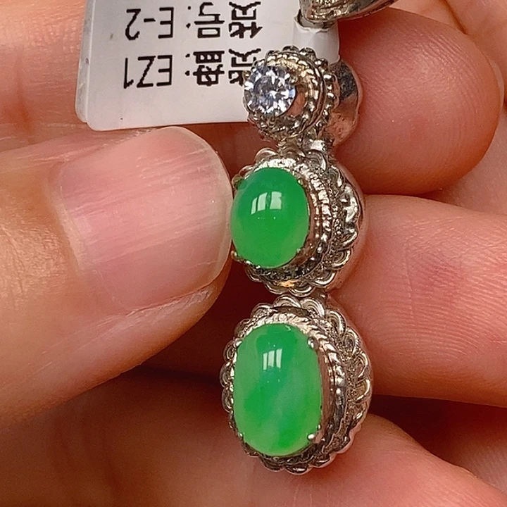 翡翠散珠翡翠蛋面