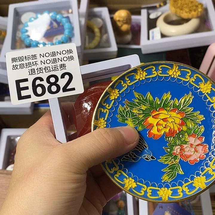 裕***藏瓷片E682344556777