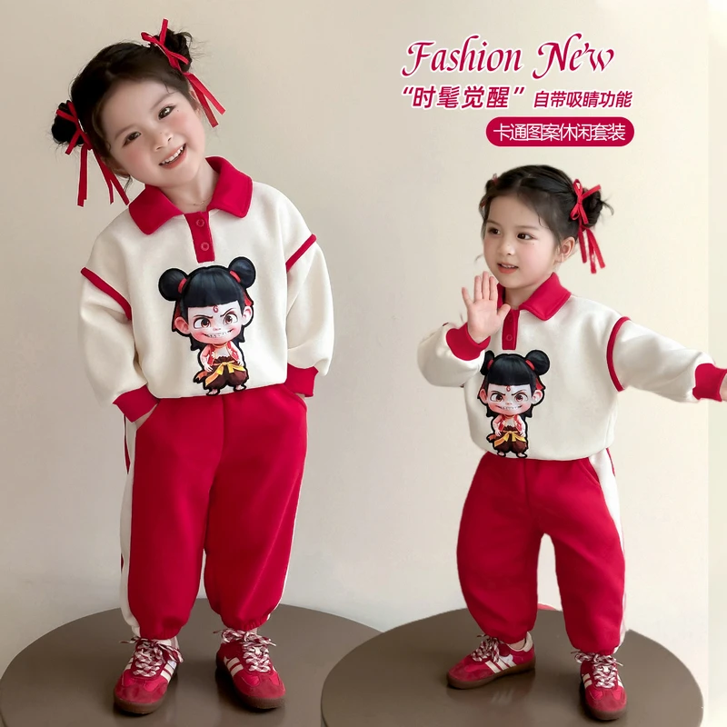 小哪吒儿童服装女宝秋装polo领卫衣套装2025新款女童发光亮灯衣服