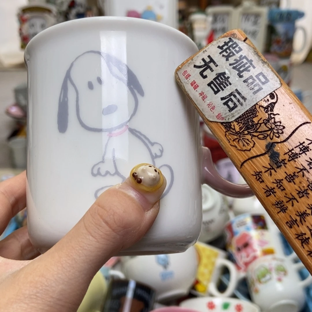 摆件椰****?陶瓷哈哈哈哈哈