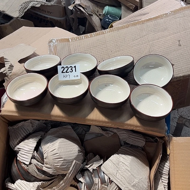 瓷微瑕外贸餐具2231