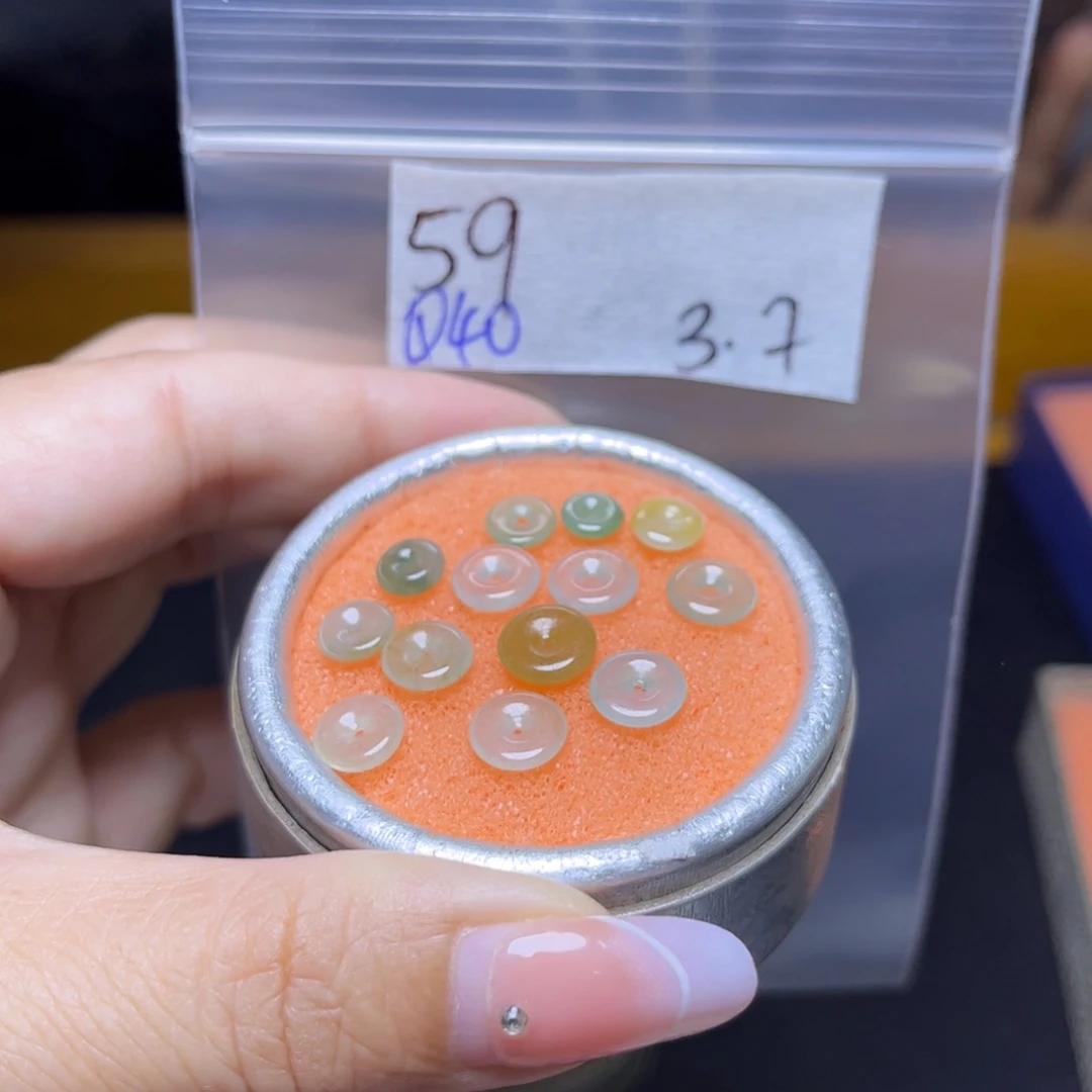 定制翡翠未镶嵌不