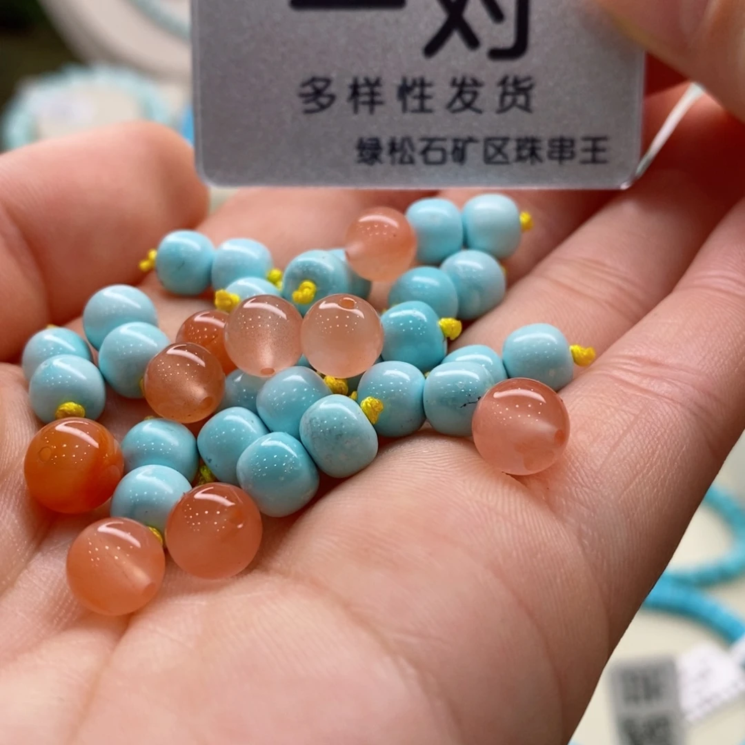 南红玛瑙珠宝奇石未镶嵌