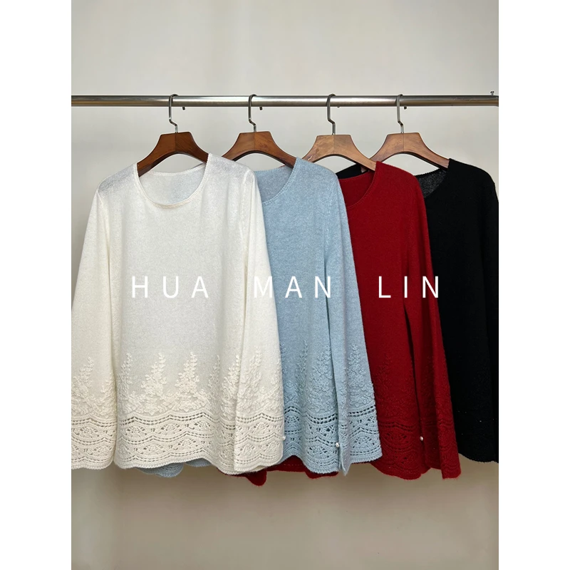 【花满林】四色圆领袖口下摆重工刺绣山羊绒上衣25698