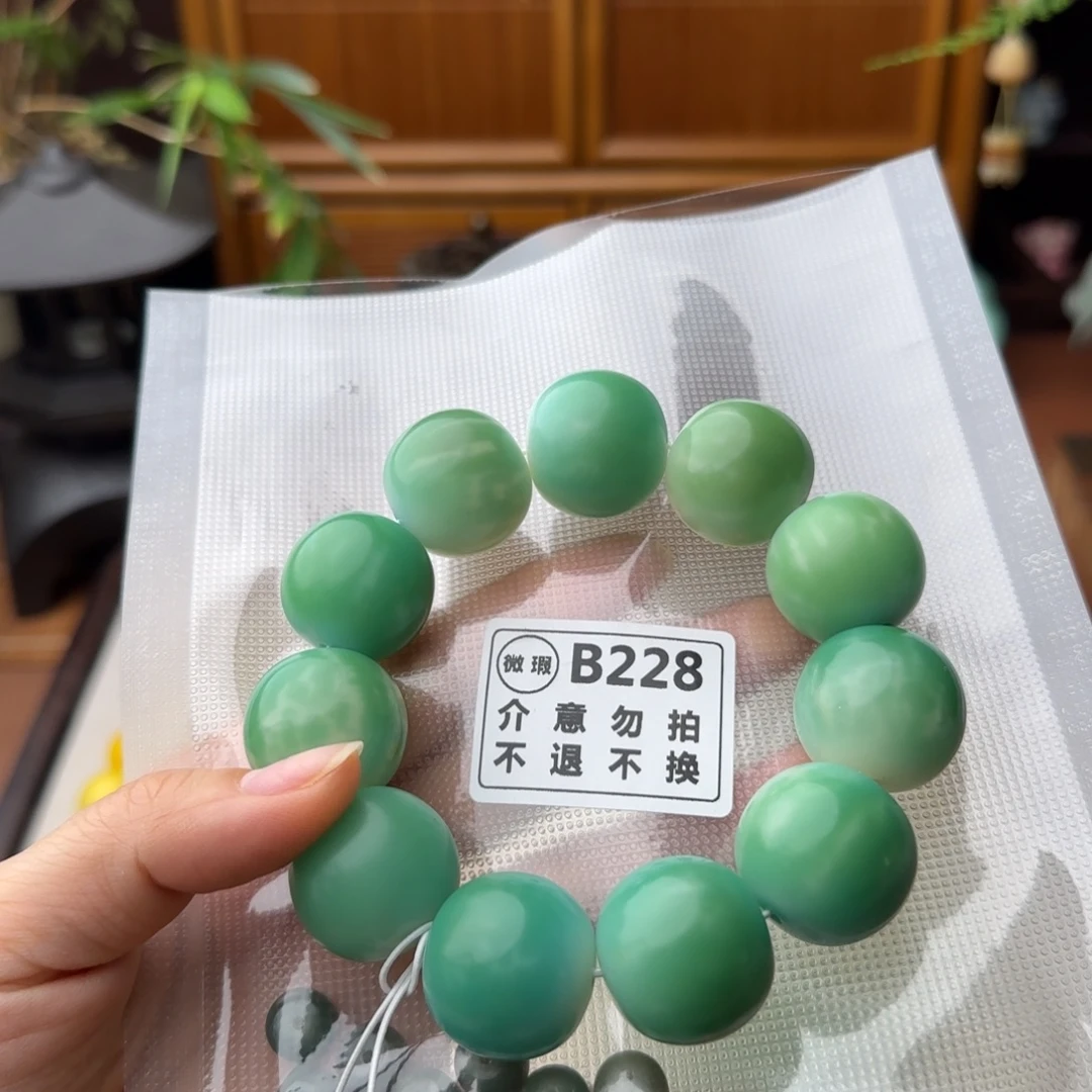 橙***宝手串菩提根/象牙果B228微瑕