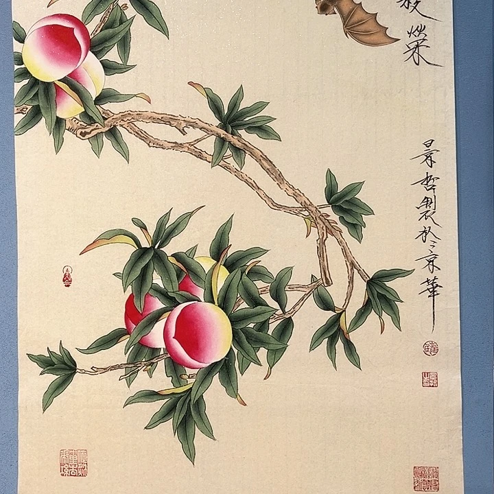 精品国画精品作品精选