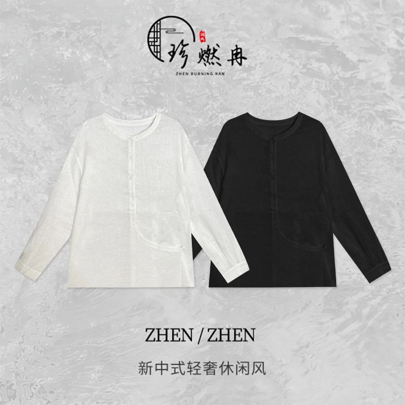 【珍珍休闲馆】安缦衬衫-亚麻设计款新中式国风上衣S-13342