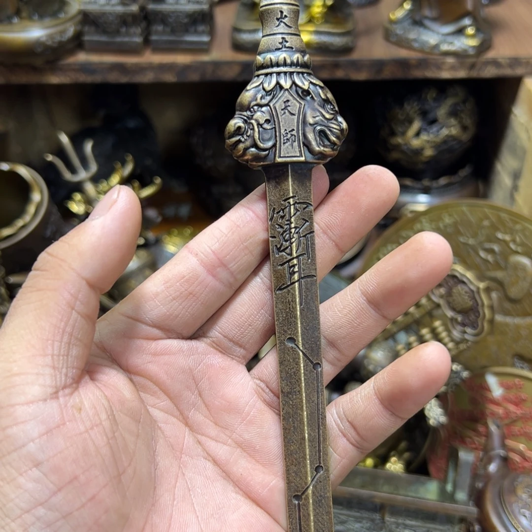 精选铜器，专属链接