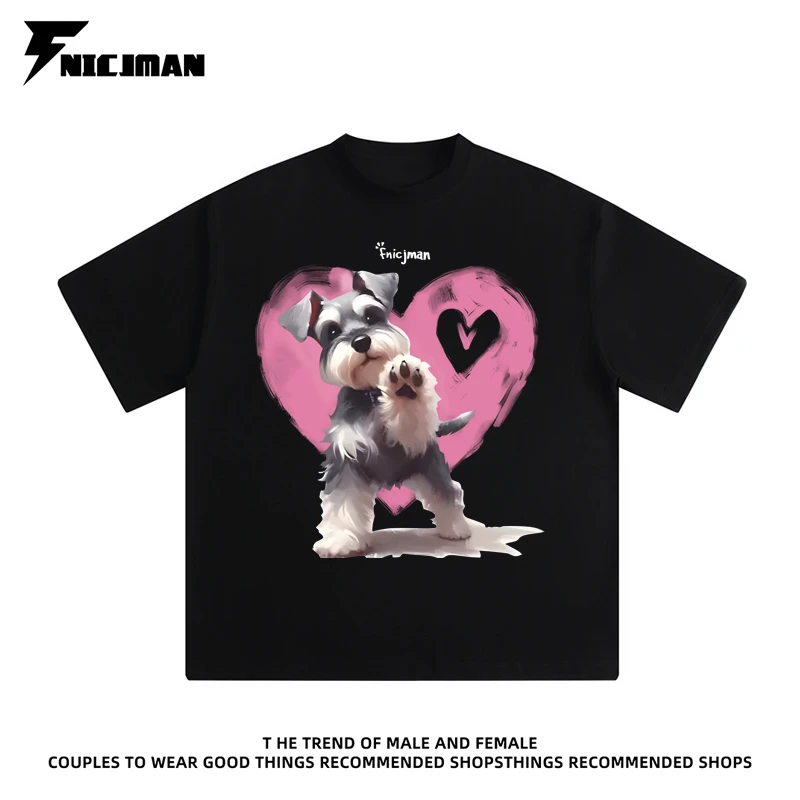 FNICJMAN夏季新款(爱心雪纳瑞)280克纯棉男女同款数码直喷短袖