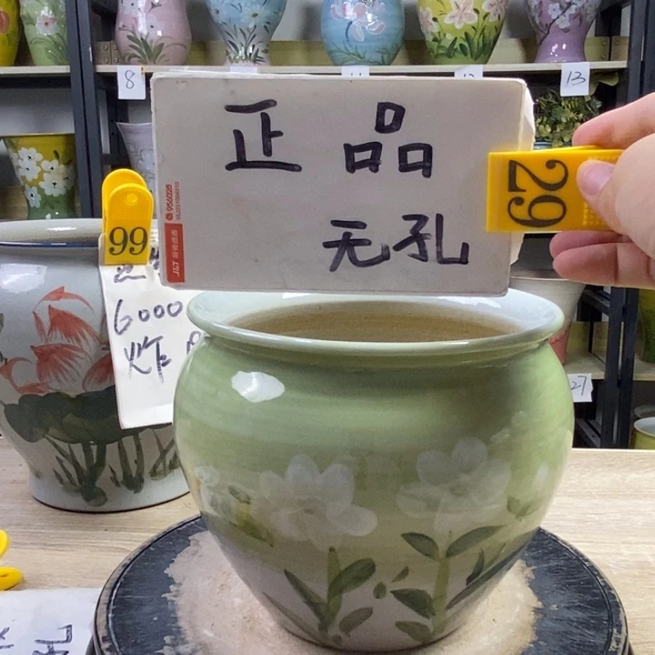 景德镇高温陶瓷花盆