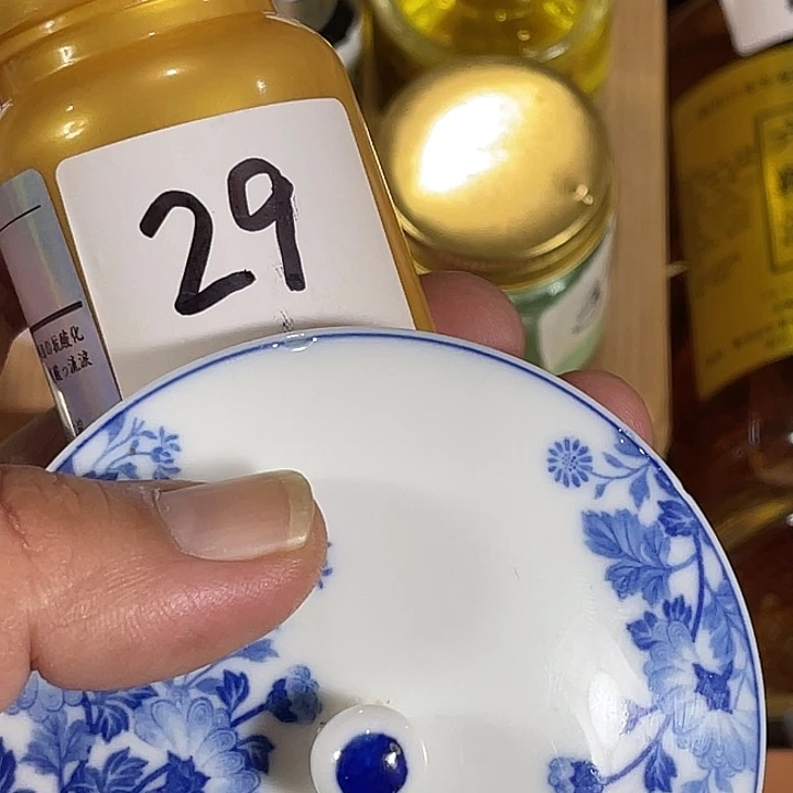 瓷片回流瓷器瓷片29