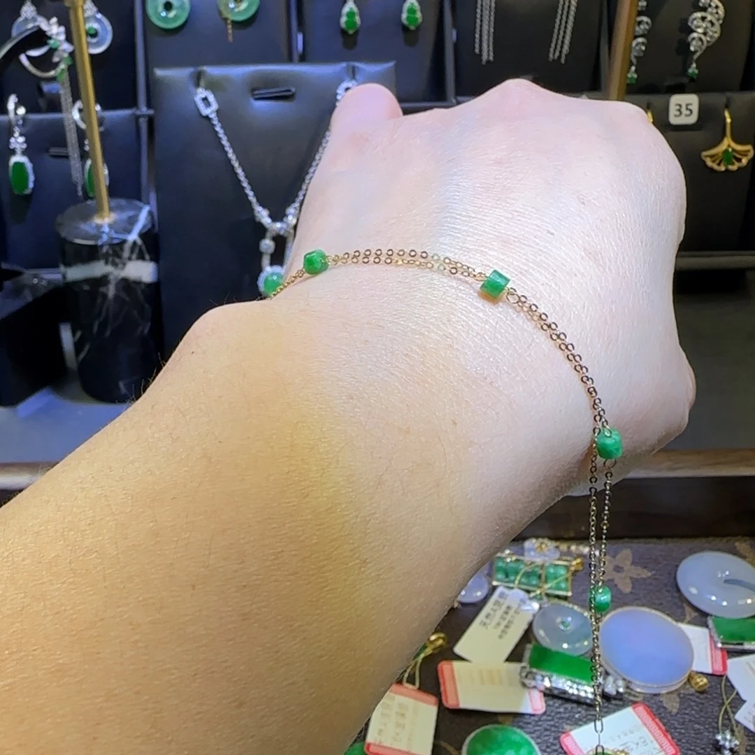 颈饰18K金镶嵌翡翠手链