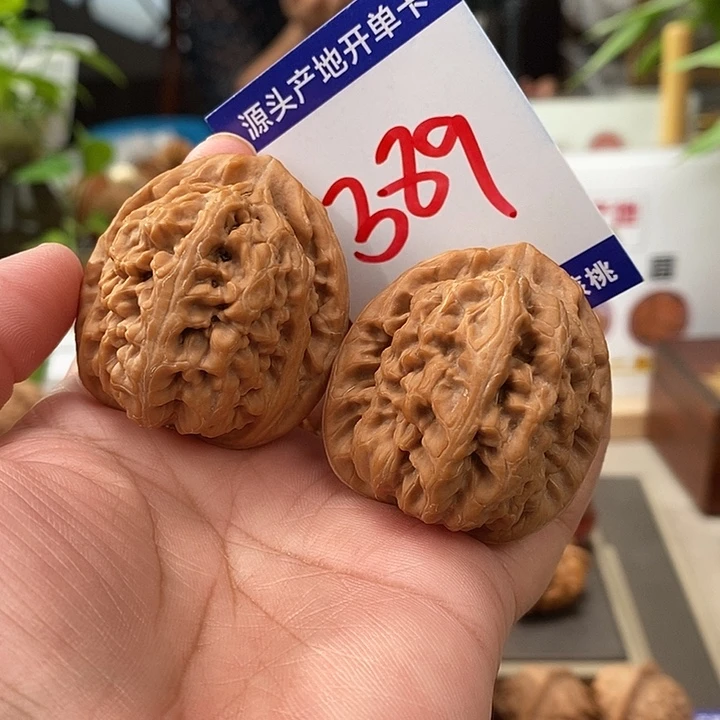 把件文玩核桃42肚头货红锦鲤389号