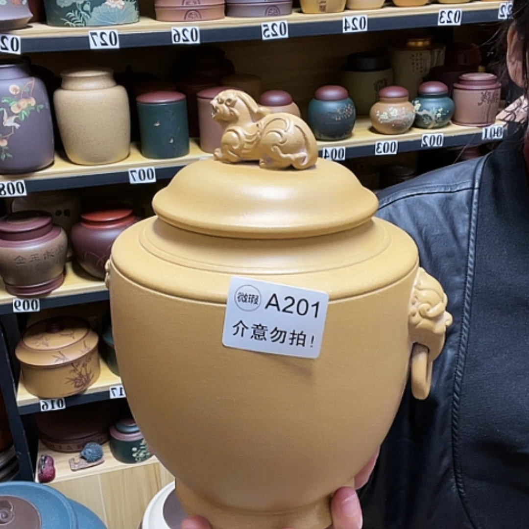 【闪购商品】紫砂茶叶罐紫砂茶叶罐