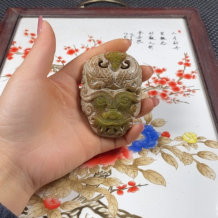 紫砂闪购链接一图一物