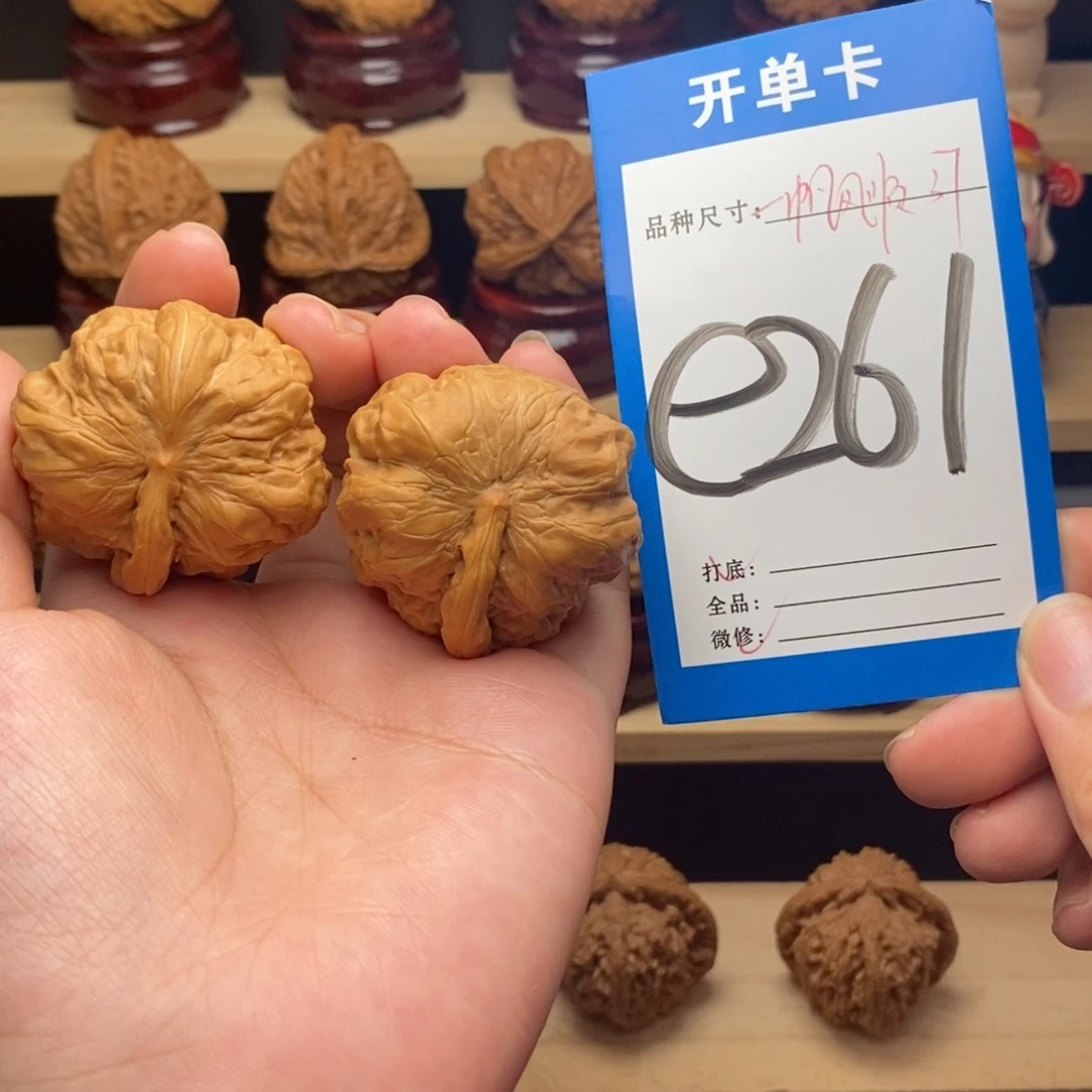 把件文玩核桃一帆风顺蛙蛙