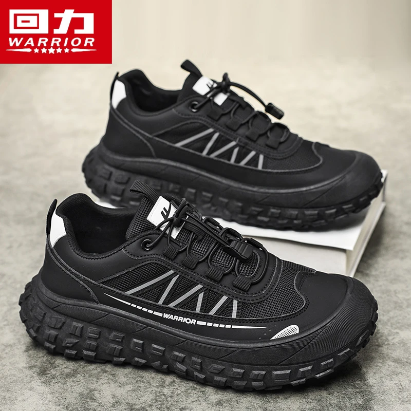 回力劳保鞋男款2025秋季休闲耐磨工作上班男鞋休闲户外运动登山鞋