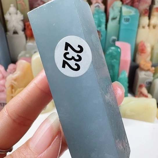 寿山石印石印石章料……