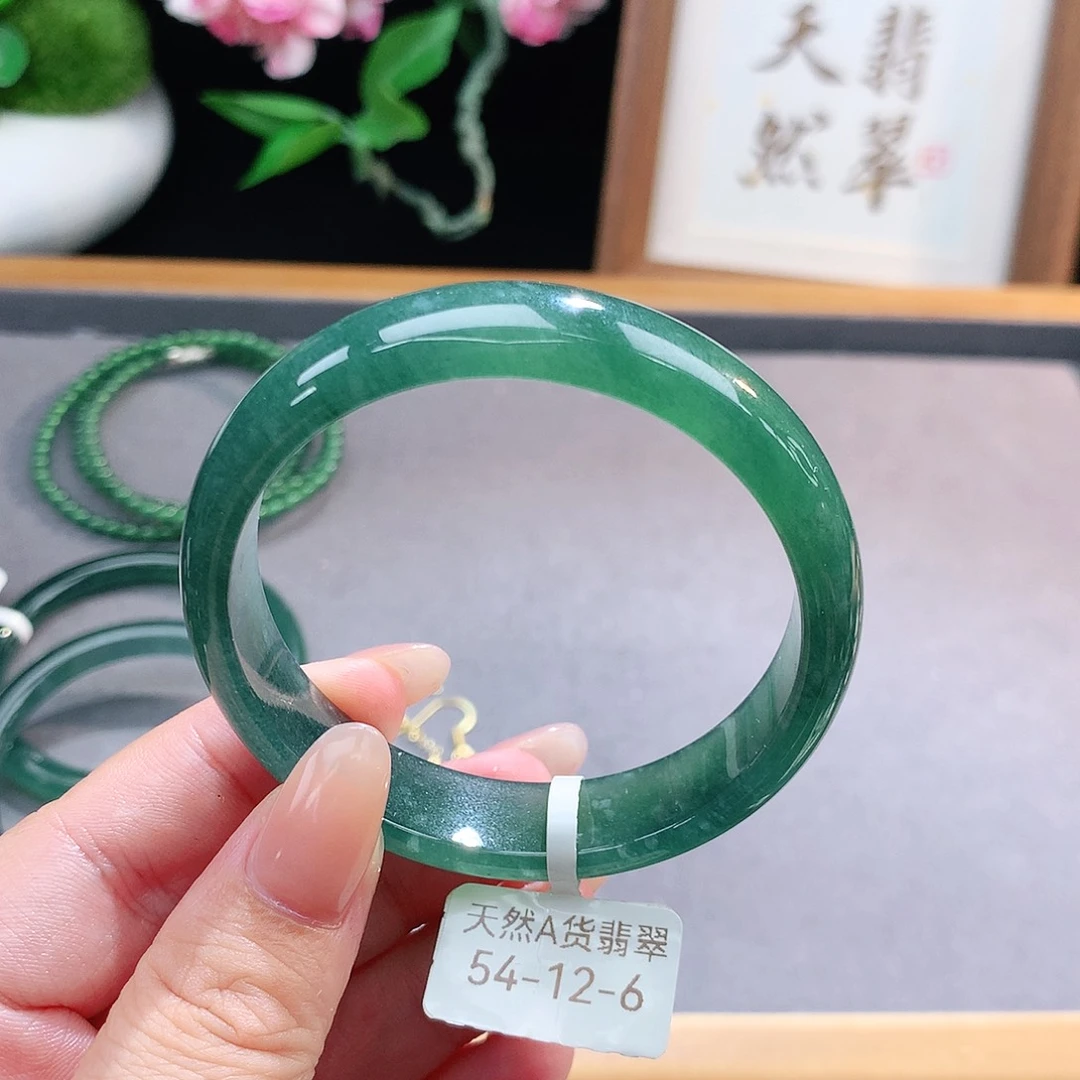 未镶嵌手镯（圆镯）翡翠