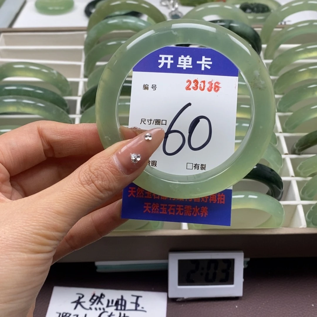 蛇纹石玉手镯未镶嵌